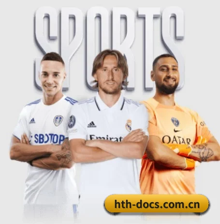 hth-docs.com.cn APP